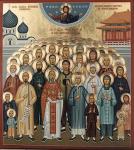 В ходе мероприятий, посвященных 50-летию образования Китайской Автономной Православной Церкви, в Москве совершен молебен 222 китайским мученикам